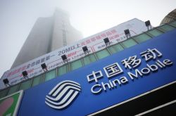 (5分钟科普下)安康工厂咨询电话号码_哔哩哔哩-3